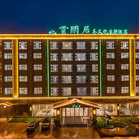 Yunxianju Tea Culture Theme Hotel Kunming Extérieur photo