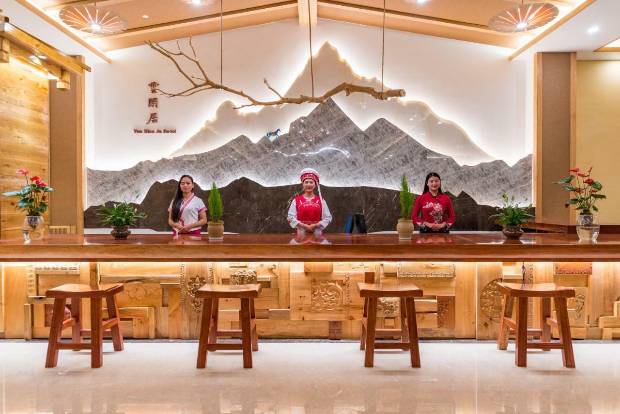 Yunxianju Tea Culture Theme Hotel Kunming Extérieur photo
