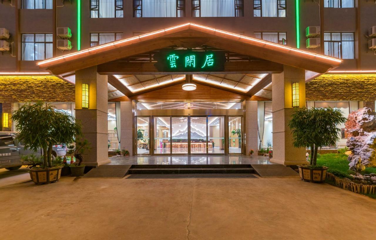 Yunxianju Tea Culture Theme Hotel Kunming Extérieur photo