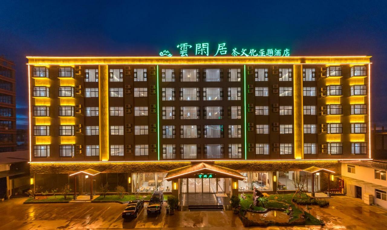 Yunxianju Tea Culture Theme Hotel Kunming Extérieur photo