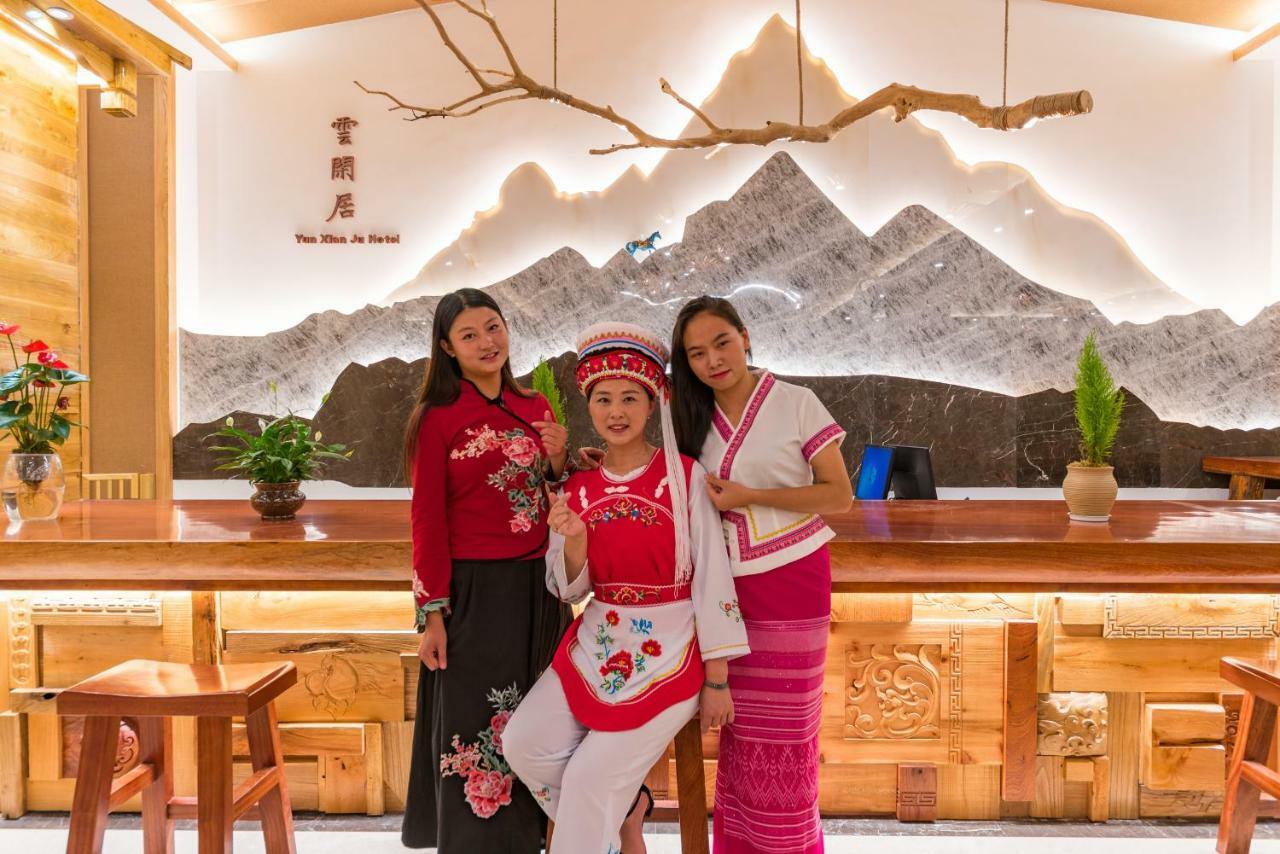 Yunxianju Tea Culture Theme Hotel Kunming Extérieur photo