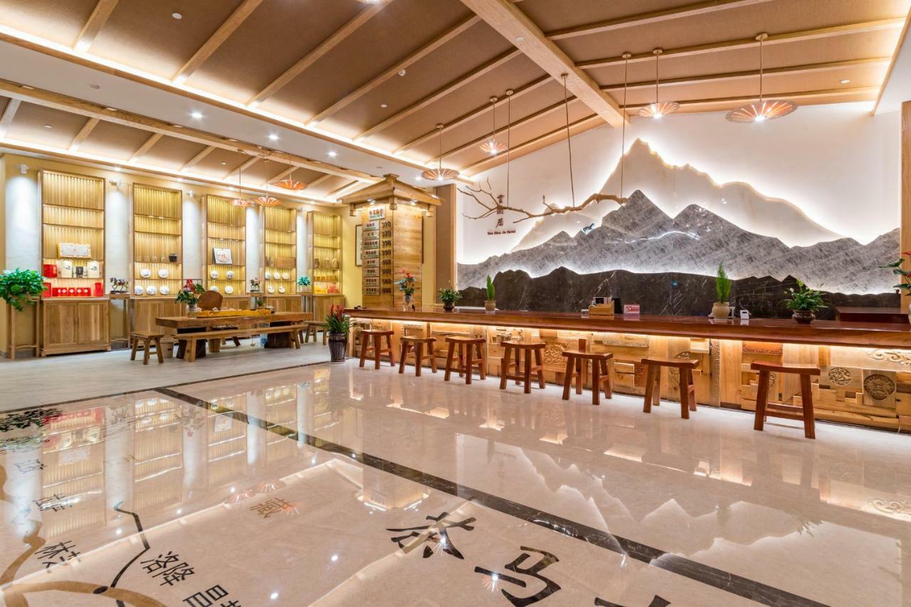 Yunxianju Tea Culture Theme Hotel Kunming Extérieur photo
