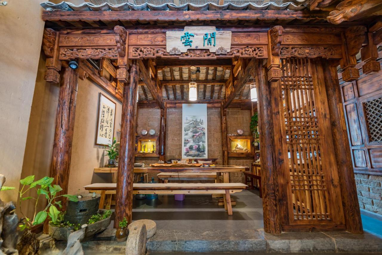 Yunxianju Tea Culture Theme Hotel Kunming Extérieur photo